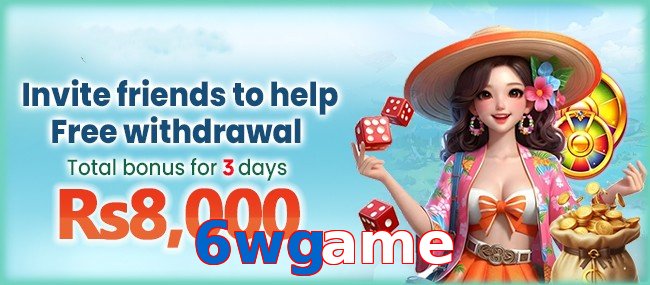 6Wgame
